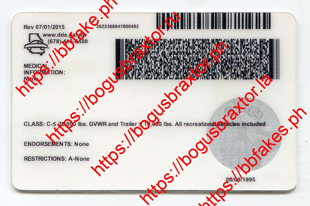 Georgia Fake ID - Image 2