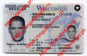 Wisconsin Fake ID