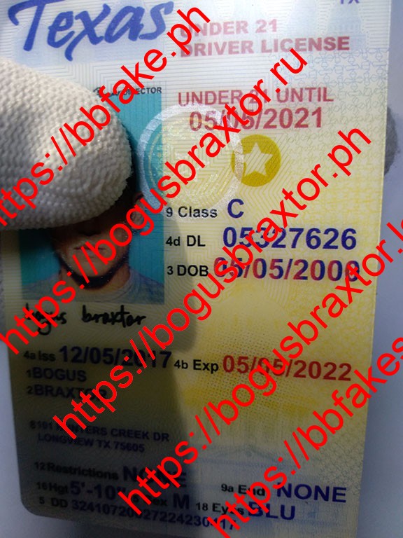 Texas Under 21(Old TX U21) - Image 3